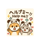 柴犬こてつと猫てちのBIGスタンプ（個別スタンプ：28）