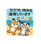柴犬こてつと猫てちのBIGスタンプ（個別スタンプ：29）