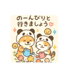 柴犬こてつと猫てちのBIGスタンプ（個別スタンプ：30）