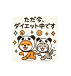 柴犬こてつと猫てちのBIGスタンプ（個別スタンプ：32）