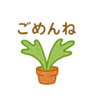 多肉植物と毎日使える言葉 クレヨン（個別スタンプ：9）