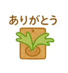 多肉植物と毎日使える言葉 クレヨン（個別スタンプ：10）