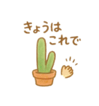 多肉植物と毎日使える言葉 クレヨン（個別スタンプ：22）