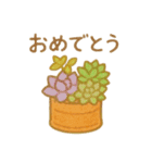 多肉植物と毎日使える言葉 クレヨン（個別スタンプ：25）