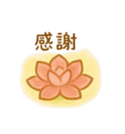 多肉植物と毎日使える言葉 クレヨン（個別スタンプ：26）