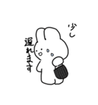 うさゆぴ（個別スタンプ：1）