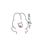 うさゆぴ（個別スタンプ：2）