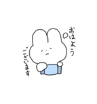 うさゆぴ（個別スタンプ：3）