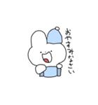 うさゆぴ（個別スタンプ：4）
