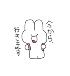 うさゆぴ（個別スタンプ：7）