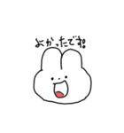 うさゆぴ（個別スタンプ：10）