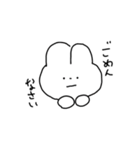 うさゆぴ（個別スタンプ：13）