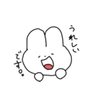 うさゆぴ（個別スタンプ：15）