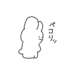 うさゆぴ（個別スタンプ：16）