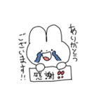 うさゆぴ（個別スタンプ：18）