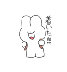 うさゆぴ（個別スタンプ：21）