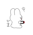 うさゆぴ（個別スタンプ：23）
