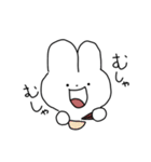 うさゆぴ（個別スタンプ：24）