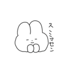 うさゆぴ（個別スタンプ：28）