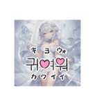 擬人化シリーズですが？水晶ちゃんver.（個別スタンプ：1）