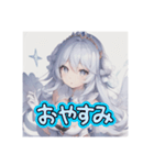 擬人化シリーズですが？水晶ちゃんver.（個別スタンプ：4）