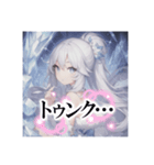擬人化シリーズですが？水晶ちゃんver.（個別スタンプ：5）