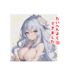 擬人化シリーズですが？水晶ちゃんver.（個別スタンプ：7）