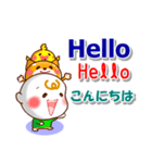 タガログ語と英語と日本語 挨拶と相槌（個別スタンプ：2）