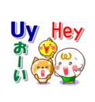 タガログ語と英語と日本語 挨拶と相槌（個別スタンプ：3）