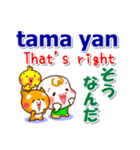 タガログ語と英語と日本語 挨拶と相槌（個別スタンプ：13）