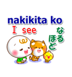 タガログ語と英語と日本語 挨拶と相槌（個別スタンプ：15）