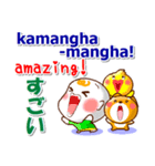 タガログ語と英語と日本語 挨拶と相槌（個別スタンプ：19）