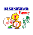 タガログ語と英語と日本語 挨拶と相槌（個別スタンプ：23）