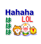 タガログ語と英語と日本語 挨拶と相槌（個別スタンプ：24）