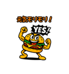 アメコミ風ハンバーガーくん（個別スタンプ：7）