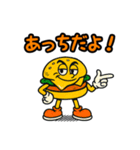 アメコミ風ハンバーガーくん（個別スタンプ：12）
