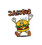 アメコミ風ハンバーガーくん（個別スタンプ：25）