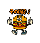 アメコミ風ハンバーガーくん（個別スタンプ：26）