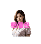 女医 2 C（個別スタンプ：13）