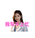 女医 2 C（個別スタンプ：17）