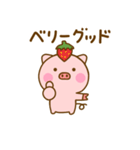 ぶたひなのダジャレだよ（個別スタンプ：12）