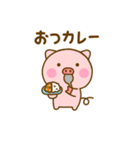 ぶたひなのダジャレだよ（個別スタンプ：27）