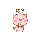 ぶたひなのダジャレだよ（個別スタンプ：32）