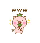 ぶたひなのダジャレだよ（個別スタンプ：34）