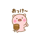 ぶたひなのダジャレだよ（個別スタンプ：35）