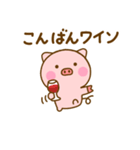 ぶたひなのダジャレだよ（個別スタンプ：39）
