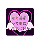あなたに心があるのを気付かせるスタンプ（個別スタンプ：6）