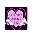あなたに心があるのを気付かせるスタンプ（個別スタンプ：15）