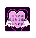 あなたに心があるのを気付かせるスタンプ（個別スタンプ：32）