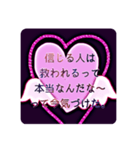 あなたに心があるのを気付かせるスタンプ（個別スタンプ：34）